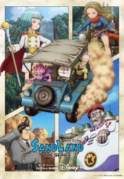 Sand Land - La serie